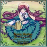 BUY NEW rozen maiden - 92729 Premium Anime Print Poster